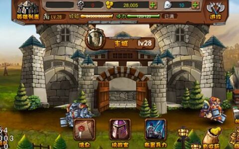 #New Game Show#魔幻RPG+xDynasty