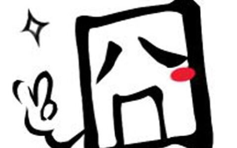 重度手游之囧：上线首月流水千万 亏多了