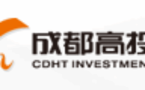 成都高投创业投资有限公司