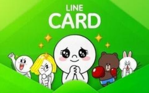 LINE用户突破4亿，全球日注册高达170万
