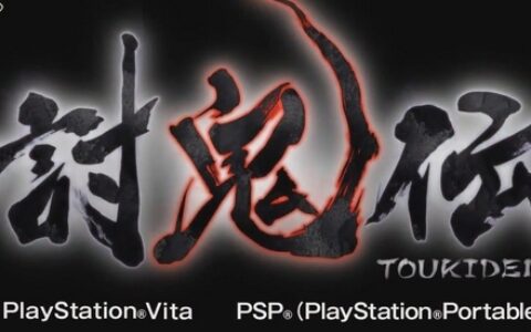 答题驱鬼！日本光荣首推手游！