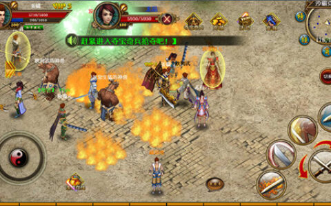 李杨：《天尊》做开放式经济系统的理由