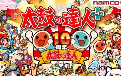 新鲜事：手游还能这样玩？！