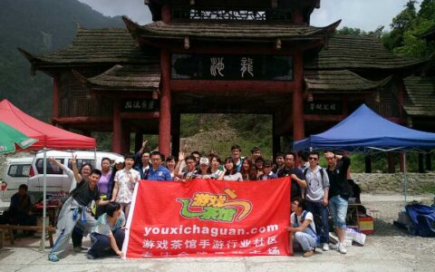 #问道沙龙玩乐汇4月期回顾#越石滩，穿森林，挑战自我