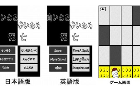 神级山寨逆袭——白块到底发生了什么