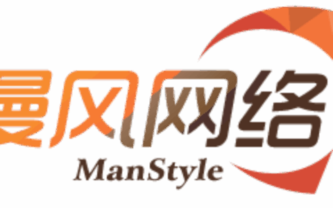 漫风网络科技（上海）有限公司