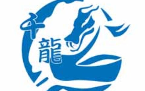 杭州千龙科技有限公司