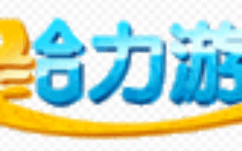 北京给力游科技发展有限公司