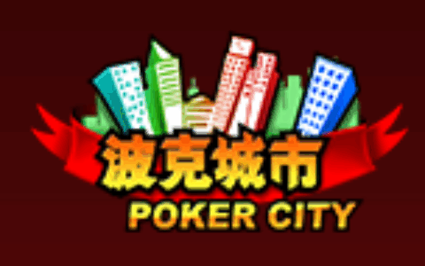 波克城市网络科技（上海）有限公司