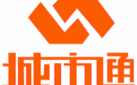 乐山城市通网络科技有限责任公司