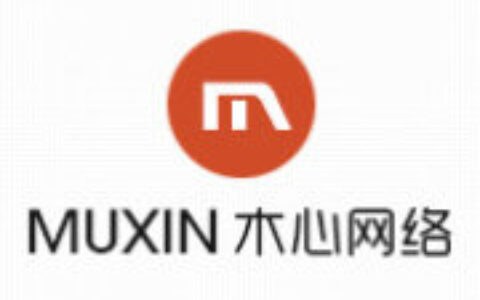 厦门木心网络科技有限公司