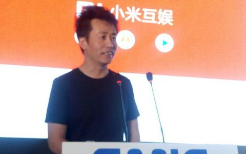 尚进：小米不做游戏，成都CP快来找我