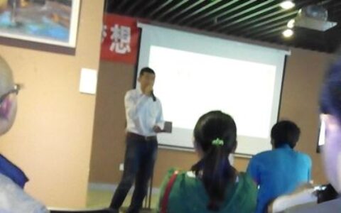 游戏工场投资总监谢钦：半年投了成都几十家手游项目