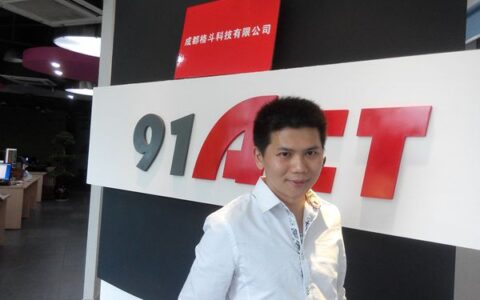 姜磊：一个牛气哄哄的手游创业者