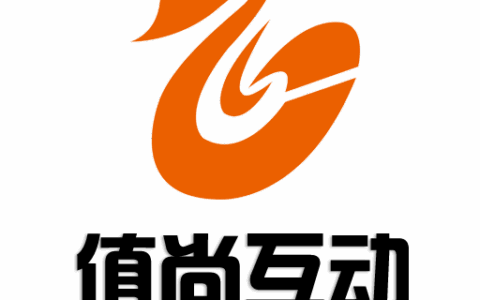 深圳市值尚互动科技有限公司