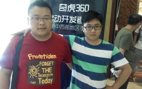 胡诚伟：这次融资，只要启动资金就好了