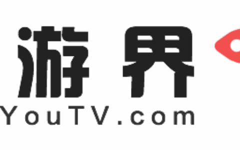 深圳手游界网络有限公司