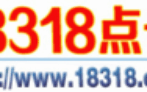 广西超盛计算机科技有限责任公司