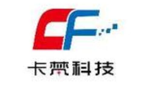 成都卡梵科技有限公司