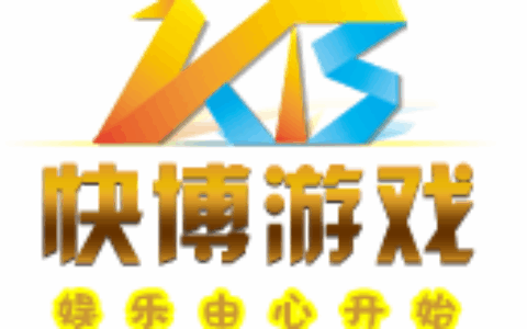 北京快博科斯信息技术有限公司
