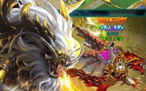 #New Game Show#每日精品手游推荐第4期