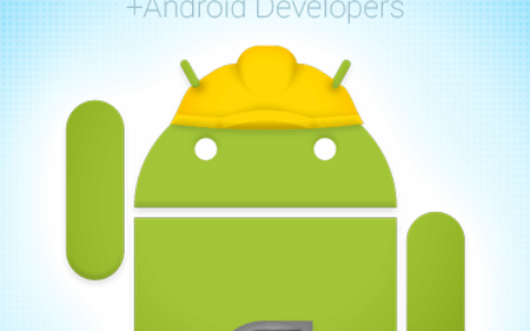 安卓开发者们：是时候放弃休闲游戏了