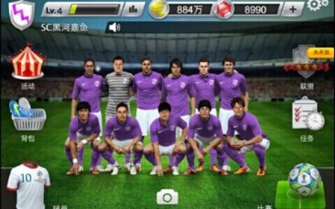 #New Game Show#每日精品手游推荐第6期