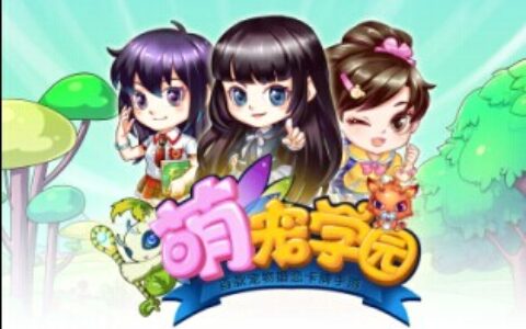 #New Game Show#每日精品手游推荐第7期