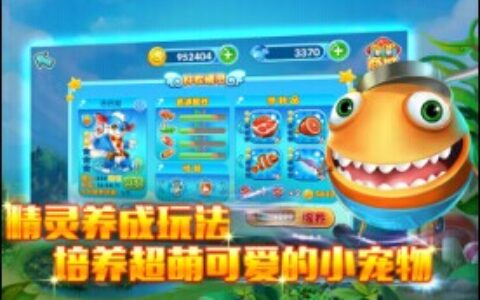 #New Game Show#每日精品手游推荐第8期