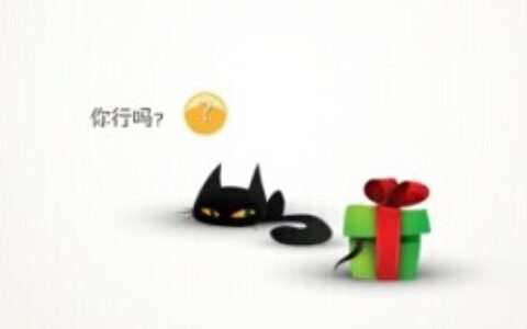 #New Game Show#每日精品手游推荐第9期