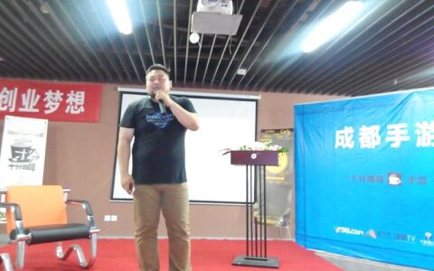 《啪啪三国》创始人：从找工作到亿万富翁用了24个月