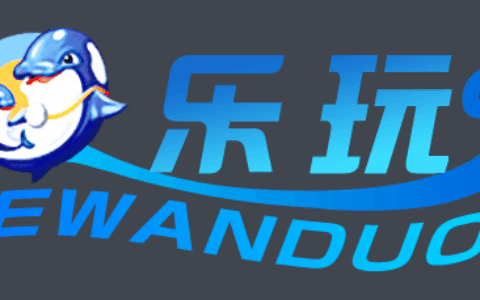 北京乐玩科技有限公司