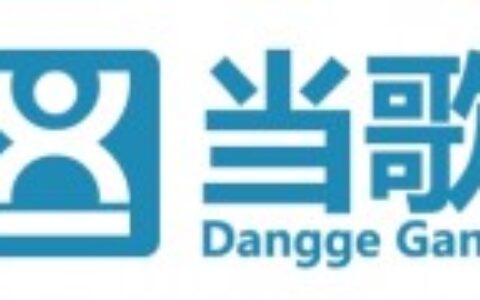 杭州当歌网络科技有限公司