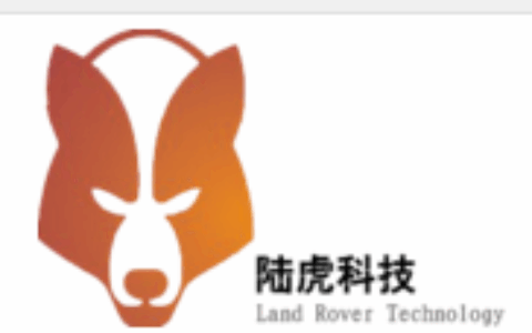 杭州陆虎科技有限公司