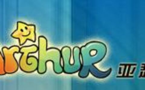 杭州亚瑟网络科技有限公司