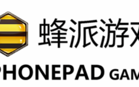蜂派游戏
