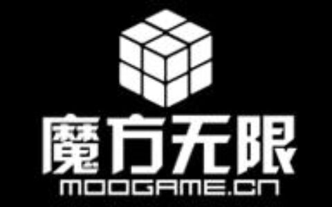 北京魔方无限科技有限公司