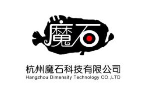 杭州魔石科技有限公司