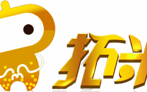 杭州拓米科技有限公司