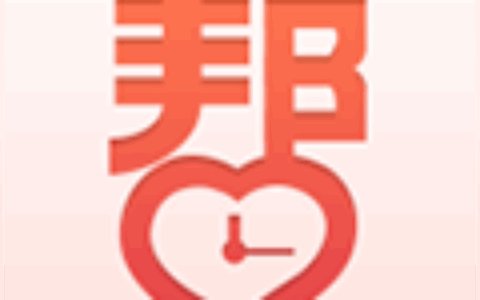 成都极速帮网络科技有限公司