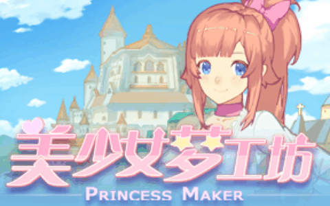 #New Game 秀#每周精品手游推荐第6期-上篇