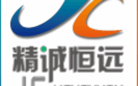 北京精诚恒远科技有限公司