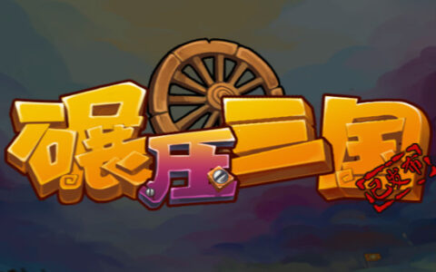 杭州草堂工作室