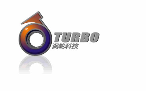 深圳市涡轮科技