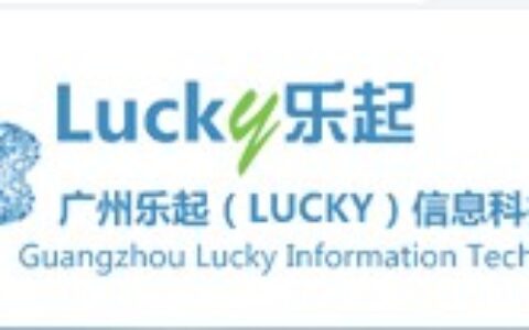 广州乐起信息科技有限公司