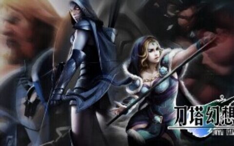 #New Game 秀#每周精品手游推荐第7期-下篇