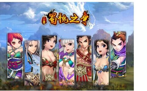 #New Game秀#每日精品手游推荐第31期