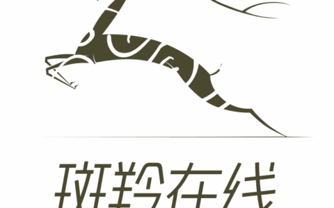 北京斑羚在线网络科技有限公司