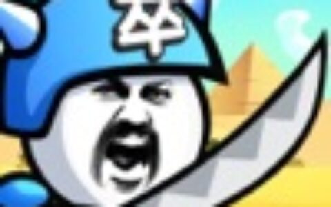 湖北得意玩网络科技有限公司广州分公司