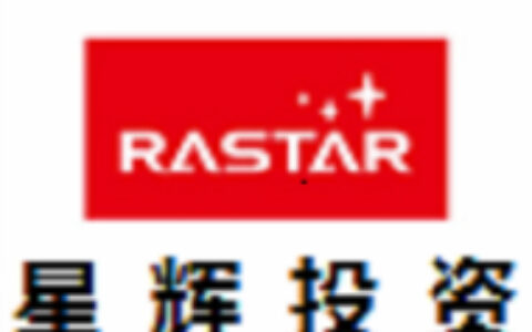 星辉投资管理有限公司